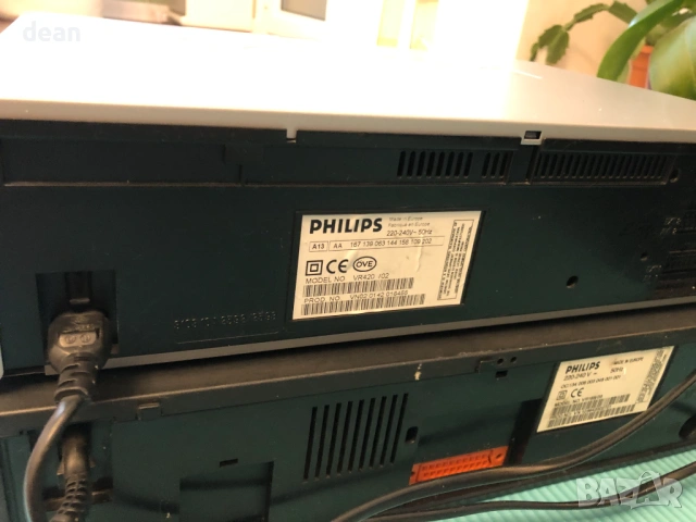 VHS плеъри Philips, снимка 7 - Плейъри, домашно кино, прожектори - 54292970