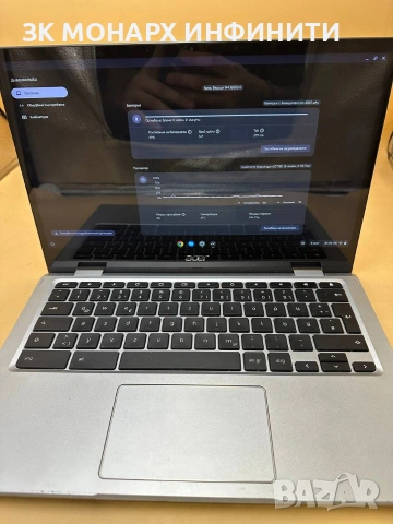 Лаптоп ACER CP-513-1H/ Със зарядно