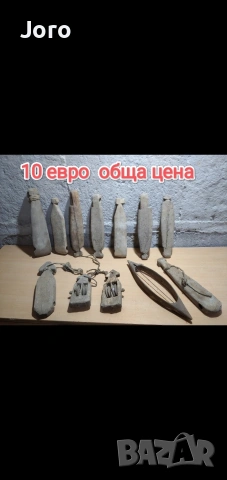 старинни предмети, снимка 5 - Други ценни предмети - 54513655