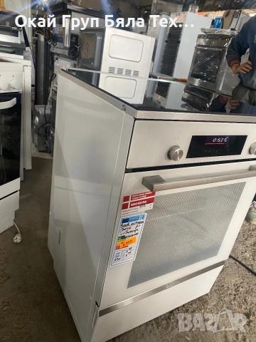 Индукционна Печка Bosch, снимка 6 - Печки, фурни - 55041924