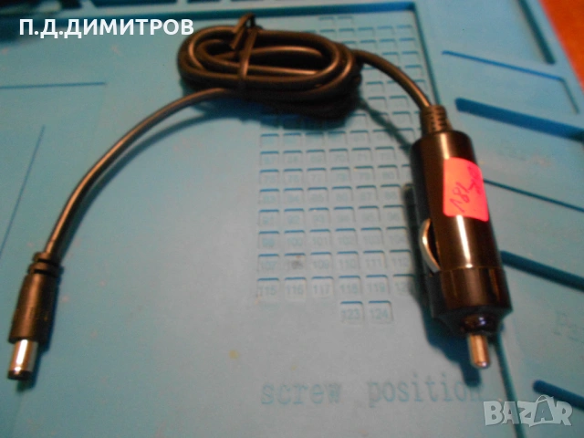 DC/DC ADAPTERI CAR, снимка 4 - Кабели и адаптери - 54313366