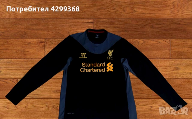 Футболна тениска Liverpool Steven Gerrard 