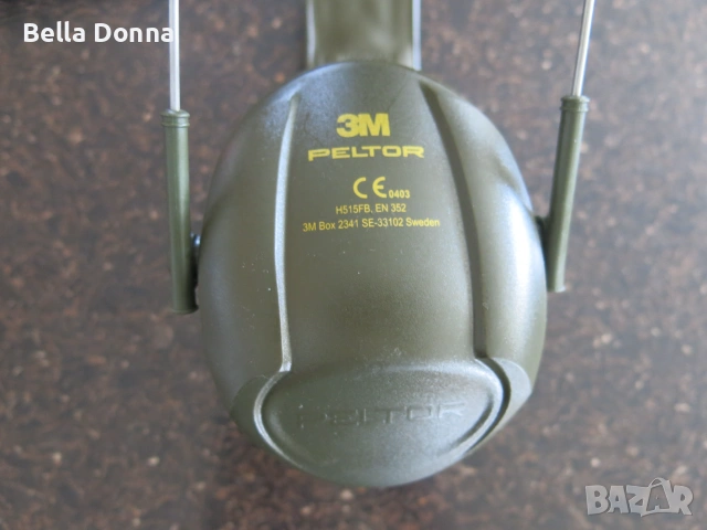 Антифони 3М Peltor H515FB, снимка 5 - Други инструменти - 55175398