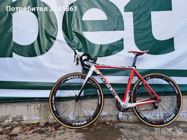 ПРОДАВАМ ШОСЕЙНО КАРБОНОВО КОЛЕЛО FOCUS, снимка 3 - Велосипеди - 54267805