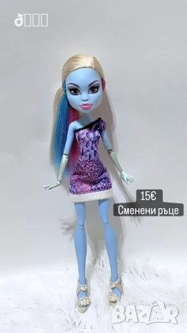 Кукли Monster High, снимка 3 - Кукли - 55067555