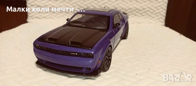 метална кола Dodge Challenger ,мащаб 1:24 , чисто нова 