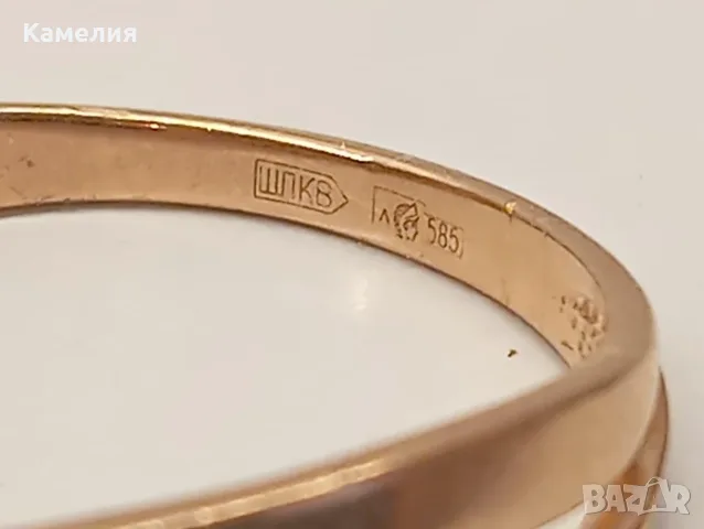 Руско злато. Пръстен с брилианти , снимка 12 - Пръстени - 55299393