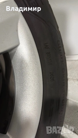 Гуми 205/55R16 Uniroyal Rainsport 5 DOT 0625, снимка 3 - Гуми и джанти - 54003933