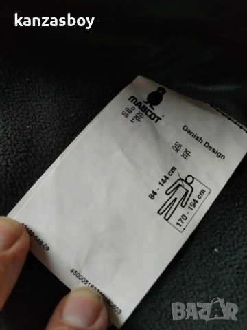 mascot workwear softshell jackets- работно softshell яке XL, снимка 9 - Якета - 54416631