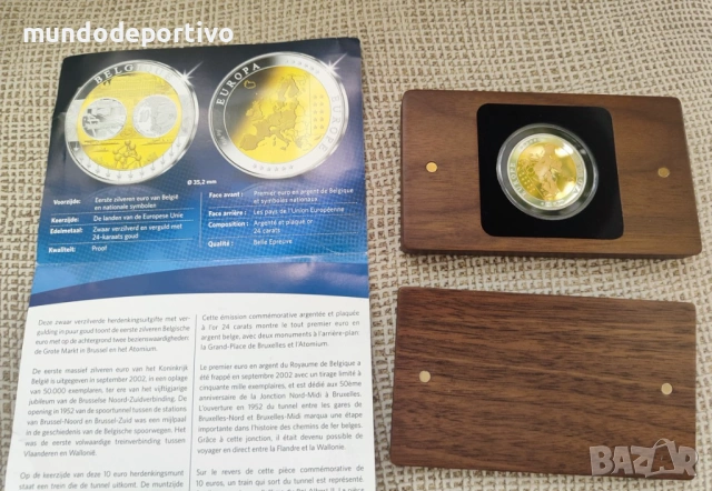 Колекционерска монета със сертификат, снимка 6 - Нумизматика и бонистика - 54788878
