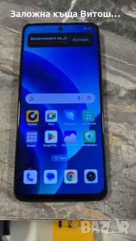 GSM Realme 11 5G , в кутия, Като нов