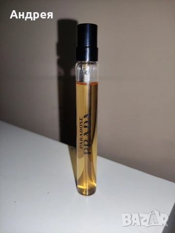Prada Pradoxe 10ml edp