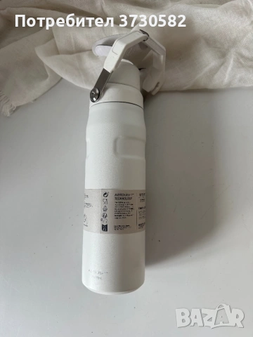 Stanley AeroLight IceFlow Бутилка | 24 oz / 710 ml | Бяла | Fast Flow Капак | Нова с Етикет, снимка 3 - Кутии за храна - 54880116