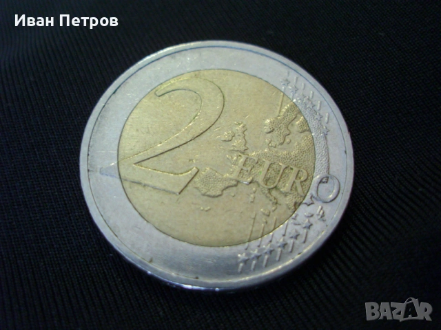 Супер рядка 2 евро монета 2009 Серия A (Германия), снимка 3 - Нумизматика и бонистика - 54217122