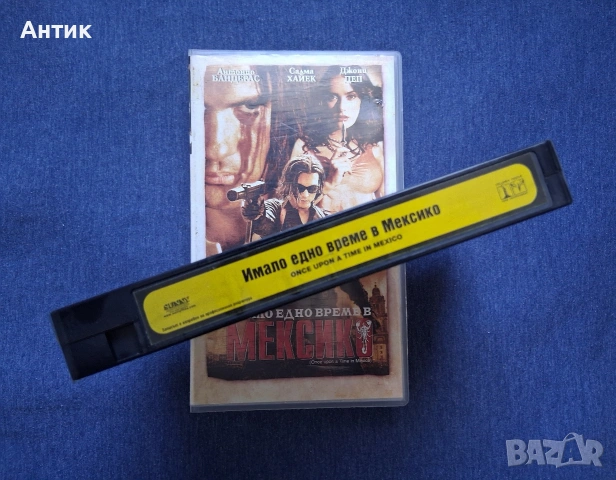 Видеокасета VHS Десперадо , снимка 6 - Други жанрове - 54317321