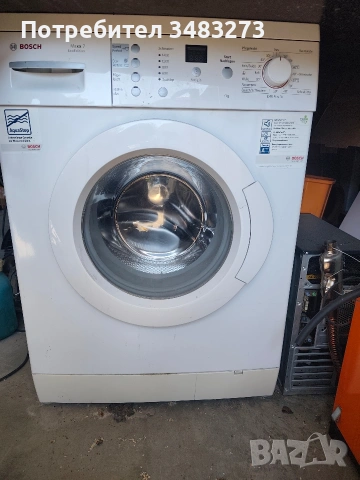Пералня Bosch Maxx7
