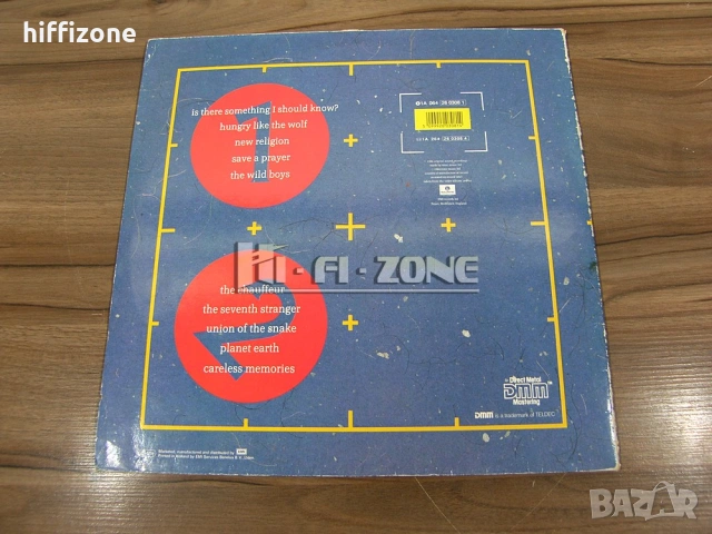 Грамофонни Плочи, снимка 11 - Грамофонни плочи - 54288624