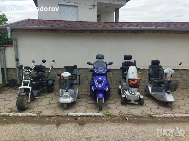 Продавам Инвалидни скутери/триколки 