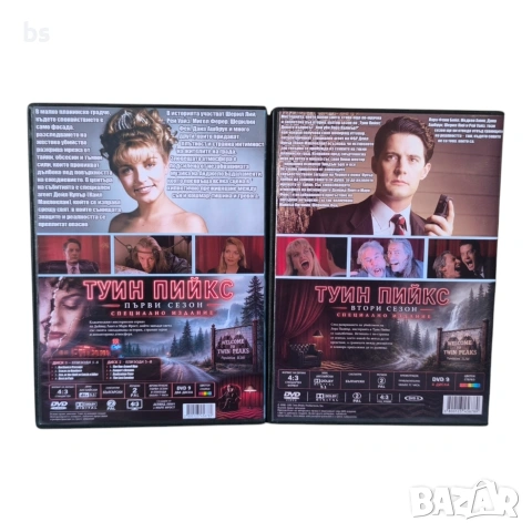 Туин Пийкс DVD колекция с бг субс, снимка 3 - DVD филми - 55165808