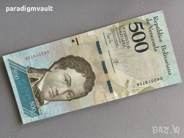 Банкнота - Венецуела - 500 боливара UNC | 2017г.
