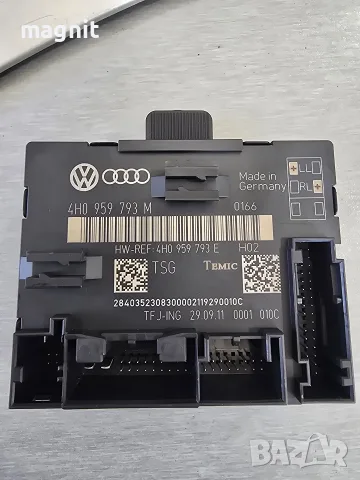 4H0959793M Модул врата Audi A8 D4