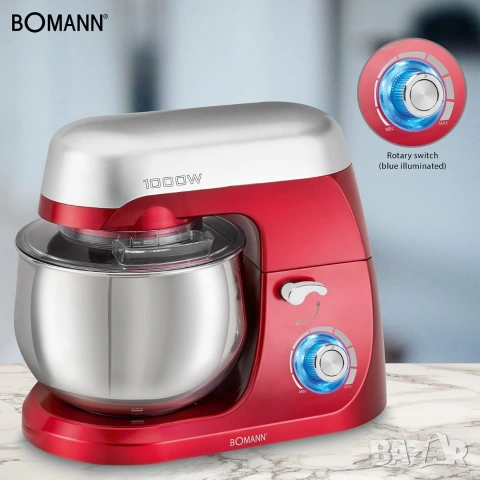 Планетарен миксер Bomann KM 6009 CB НОВ, снимка 2 - Миксери - 55206099