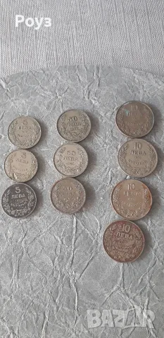 Продавам монети , снимка 2 - Нумизматика и бонистика - 55493187