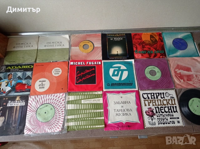 Грамофонни плочи 20 броя за 10 евро 