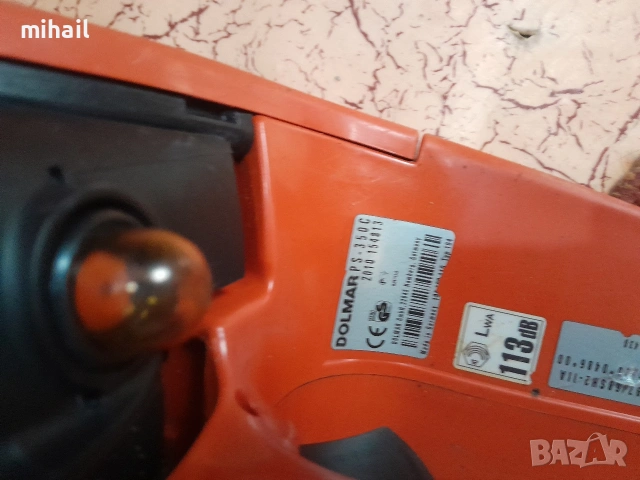 DOLMAR – PS-350 на части, снимка 5 - Градинска техника - 54264863