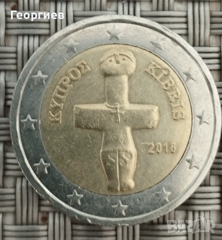 2 евро монети Е.С., снимка 14 - Нумизматика и бонистика - 55096578