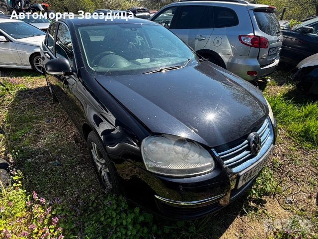 VW Jetta 2.0 tdi на части 