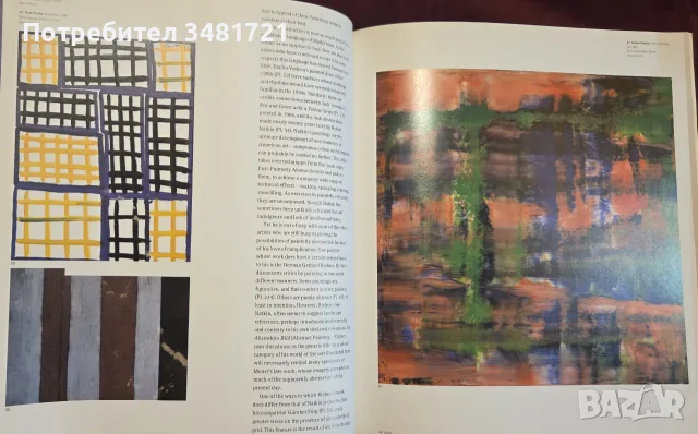 Art Today - A guide to international art, снимка 10 - Изкуство, музика, кино и фотография - 55362084