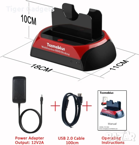 Tccmebius TCC-S867-DE Докинг станция за твърди дискове – SATA и IDE, USB 2.0, 2.5" и 3.5" HDD/SSD, снимка 7 - Други - 54977653