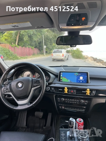 BMW F15 2015г 3.0 Бензин 306к.с., снимка 12 - Автомобили и джипове - 55571944