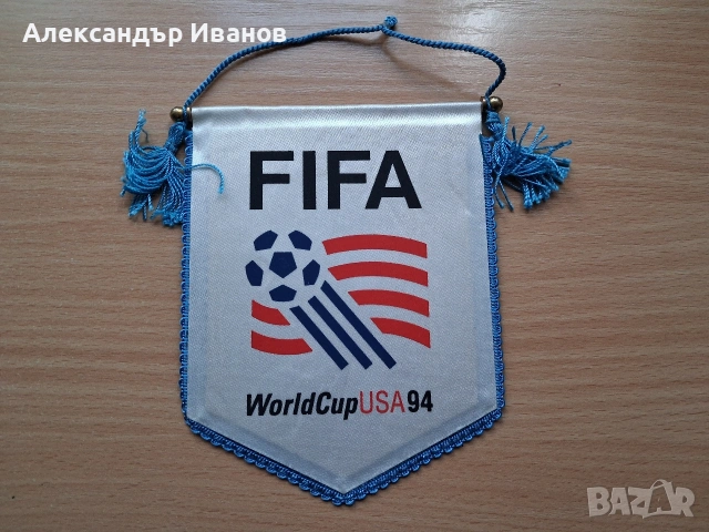 Старо футболно флагче WorldCup USA 94, снимка 2 - Футбол - 54572820