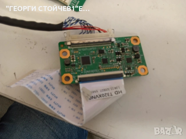 CROWN   32PU11FB    TP.SK105S.PB802 (N)    XST231204A   MS-XST-T320-T1-3030-2.1-FJ-06  T320XVN02.H  , снимка 10 - Части и Платки - 54742252