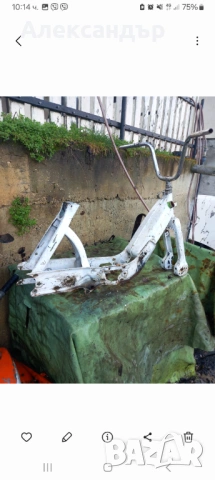 Рамка за Пиаджо чао, снимка 2 - Части - 54009996