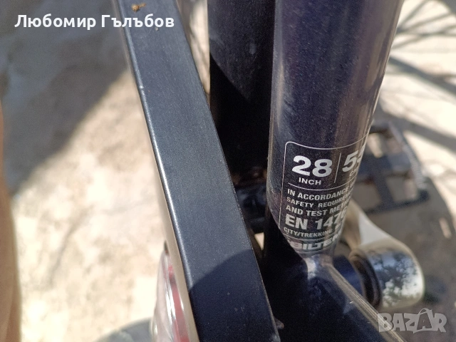ВЕЛОСИПЕД 28", снимка 2 - Велосипеди - 55068204
