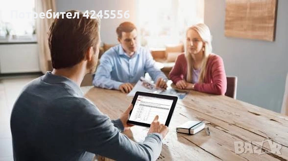 Консултация