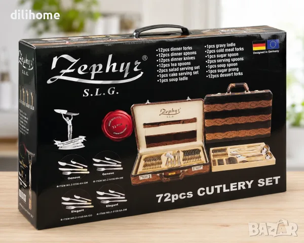 Комплект прибори за хранене Zephyr – 72 части