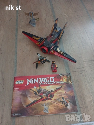 lego Ninjago 5 сета за 45€, снимка 3 - Конструктори - 55136022