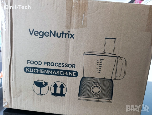 Кухненски робот 2 в 1 VegeNutrix 1500W с блендер и чопър, снимка 14 - Кухненски роботи - 55284131