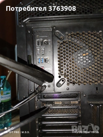 MSI B550 Tomahawk MAX WiFi + Ryzen 7 5800X3D + 32GB DDR4 3600, снимка 3 - Дънни платки - 54895889