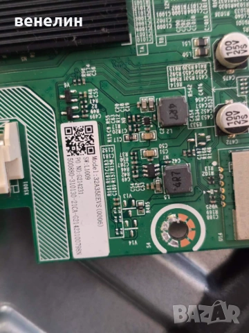Mainboard 32A35EEVS от HISENSE 32A4BG, снимка 2 - Части и Платки - 54478029