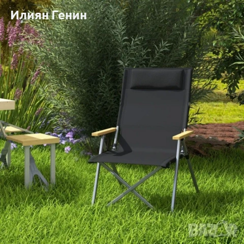 Къмпинг стол Outsunny, сгъваем стол, снимка 9 - Къмпинг мебели - 54362737