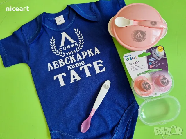 Бебешко боди Левски София