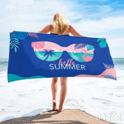 Плажна кърпа HELLO SUMMER 70х150см, fast dry, снимка 2 - Хавлиени кърпи - 54966185