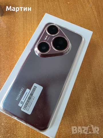 Huawei Pura 80 Pro