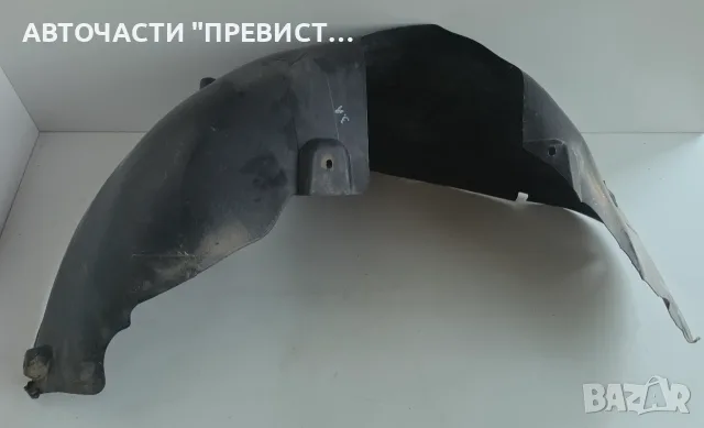 Заден Десен Подкалник Пежо 3008 Peugeot 3008 2009-2016г