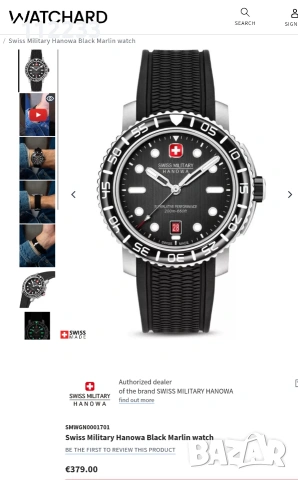 Swiss Military Hanowa Black Marlin Silicone Strap Men Watch SMWGN0001701, снимка 2 - Мъжки - 55079799